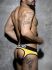 - "Double Piping Bottomless Briefs Yellow" 