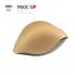 ������� ������� "Pack Up with Push Up - Beige" 