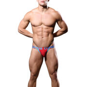 �����-����� "Trophy Boy For Hung Guys Jock - Red" 