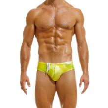 ������-����� "Candy Classic Briefs - Green" 