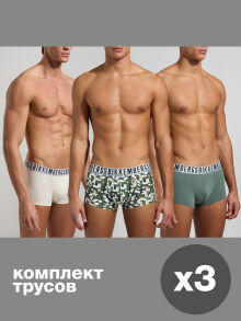 �����-������� "Tri-Pack Mix Men's Trunk Forest" (�������� 3 ��.) 