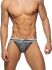 ������-����� "Leopard Stripes Swim Bikini - Charcoal" 