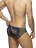 ������-����� "Extra-Large AD Logo Briefs - Khaki" 